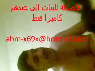 Video porno online arab gemuk porno incest di pantat